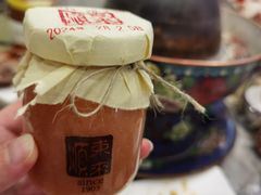 -东来顺•非遗火锅(外滩店)