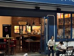 -LA MAISON公鸡和龙(蛇口店)