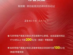 -东江渔村·古典园林·30年粤菜老字号(太和店)