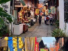 -杨家堂村