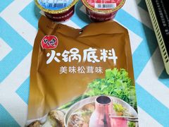 -盒马鲜生(昆城店)