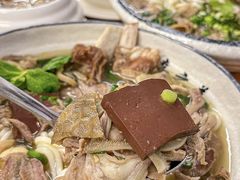 -喜之羊·粉面档