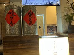 -成川茶店·潮汕工夫浓茶(万象店)