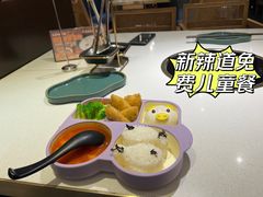 -新辣道鱼火锅(上地华联店)
