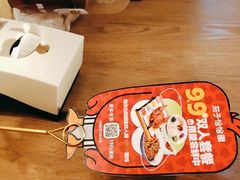 -茄子恰恰·新云南小炒(坪山益田店)