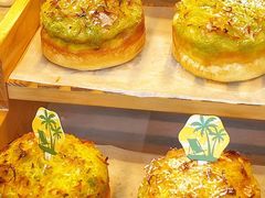 椰丝奶酥面包-美心西饼mx cakes(猎德优托邦店)