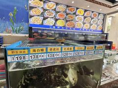-明记海鲜大排档(巽寮湾店)