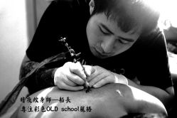 -暗夜tattoo纹身工作室
