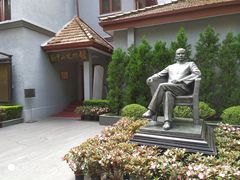 -上海孙中山故居纪念馆