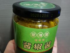 -望湘园·湖南菜(宏伊店)