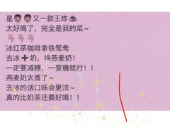 -星巴克臻选(济南恒隆店)