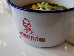 -山城耳朵面(光电园店)