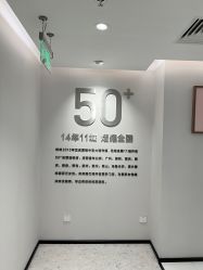 -咪咪比基尼脱毛专业店