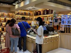 -钜记手信(大三巴街店)