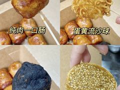 -奶奶的美食(宽厚里店)