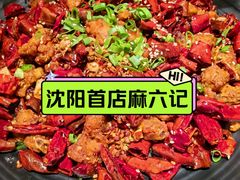 -沈阳铁西万象汇