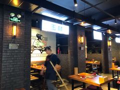 -搓火大都会(广安门总店)