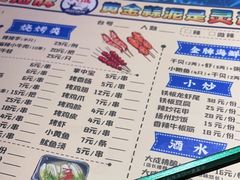 -大成海鲜烧烤·小龙虾(七宝店)