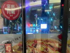 -必胜客(世纪港湾店)