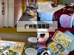 -珠海长隆海洋王国