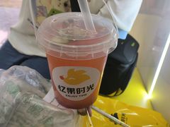 -怀远市场(文萃北街店)