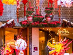 -北京中国大饭店