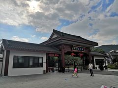 -龙寺生态园