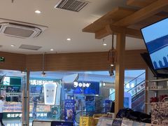 -霸王茶姬(建邺万达广场店)