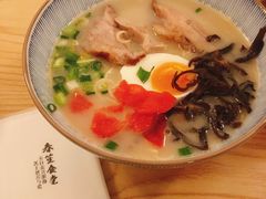 -春笙食堂.丼饭拉面寿司(GOGO新天地店)