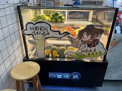 -茶百道(旅顺新玛特店)