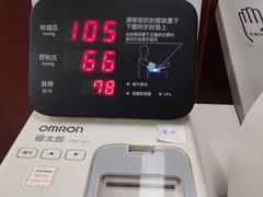 -上海交通大学医学院附属瑞金医院(总院)