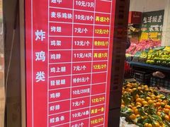 -味味香(团结湖店)