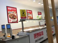 -乡村基(南坪上海城店)