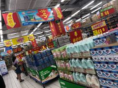 -沃尔玛购物广场(仓山万达店)