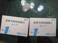 -粤海大药房(粤海广场店)