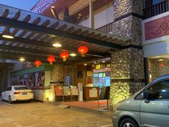 -鹅公村·国家非遗传承(荔湾店)