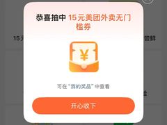 -喜茶(上海淮海中路渔阳里店)