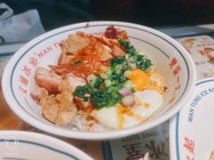 -文通冰室(东方宝泰店)