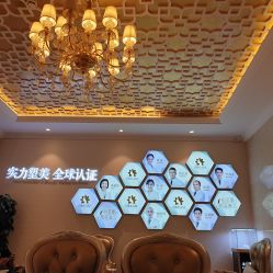点击看大图 -昆明梦想医疗美容医院