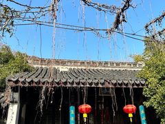 -孔氏南宗家庙