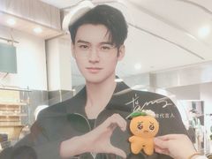 -MUJOSH木九十眼镜(人广来福士店)