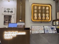 -仁信老铺甜品(北京路店)
