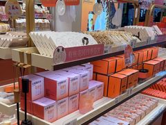 -沪上阿姨·臻选茶饮(上海环球港店)