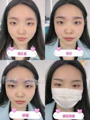 -久匠·纹眉纹绣半永久