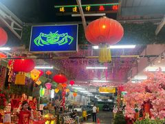 -無招牌海鮮(芽笼店)