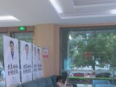-合肥美奥口腔·种植矫正中心(政务院)