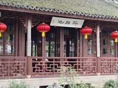 -上海醉白池公园