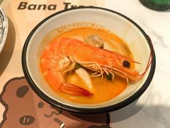 -芭蕉树·新派泰国餐厅(汉溪长隆店)