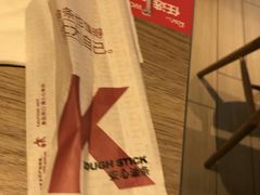 -肯德基(彩德城店)