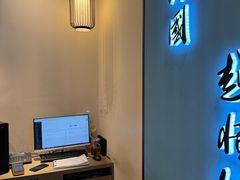 -锦艾·推拿艾灸&疗愈SPA(时代天街空中花园店)